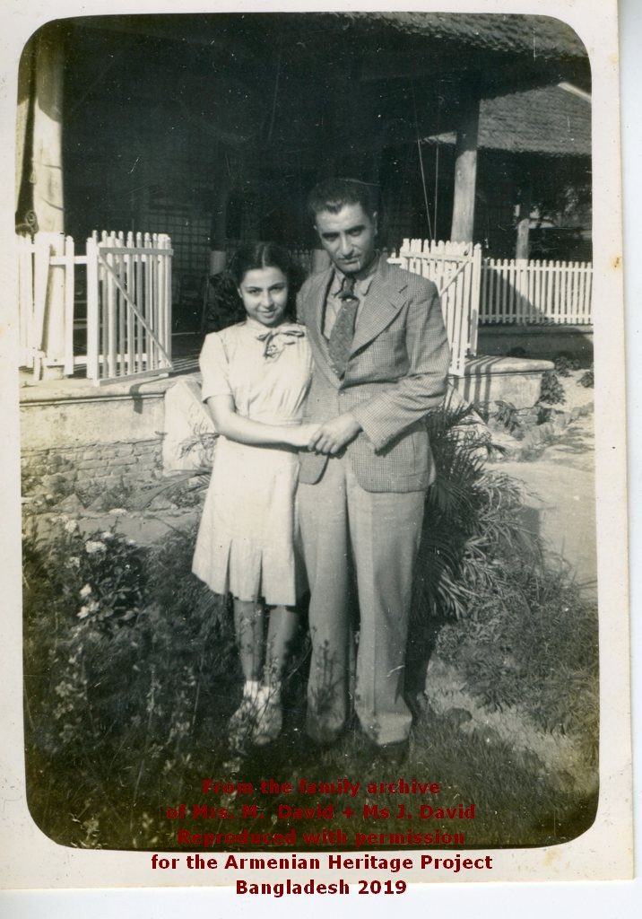 Nellie David and her cousin Ruben David